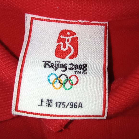 Beijing 2008 Olympics Official Staff Embroidered Red Unisex Polo Shirt Size L - Picture 1 of 10